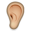 👂